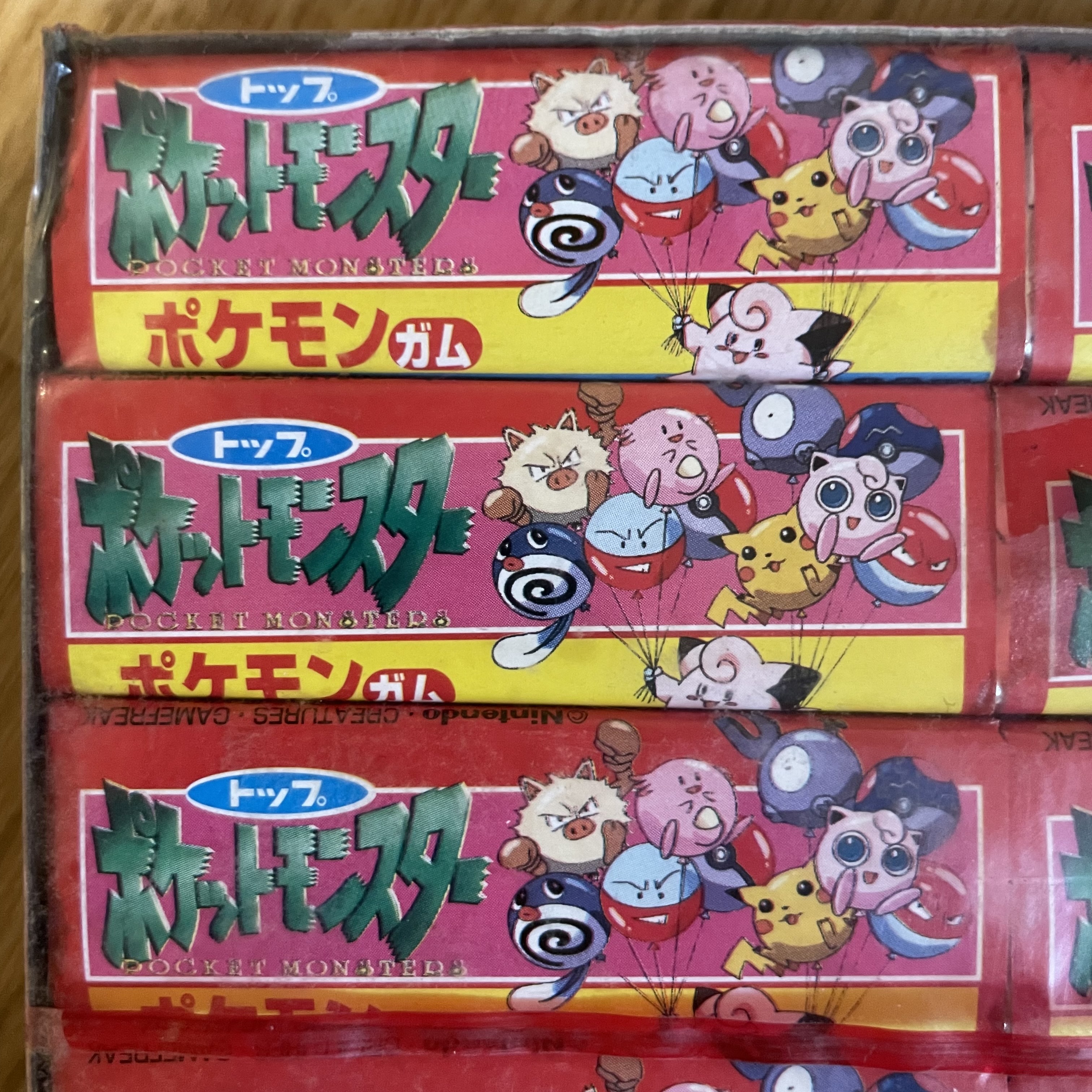 A different Topsun Pokemon chewing gum product - General